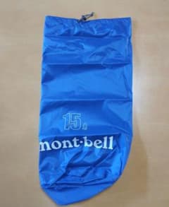 モンベル　mont-bell ライトスタッフバッグ　15㍑のサムネイル