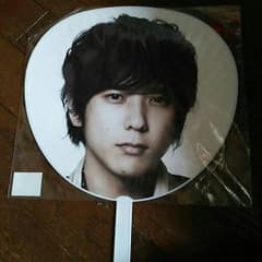二宮和也　2013のサムネイル