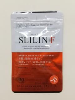 スリリンファイア 90粒入りのサムネイル