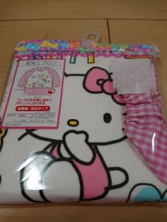 【ゆめの様専用】HELLO KITTY 食事用 長袖エプロン ２枚のサムネイル