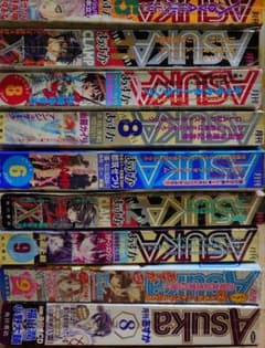 月刊ASUKA CLAMP X 表紙多め 9冊 - メルカリ