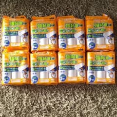 カーペット用 粘着スペアテープ  ８個セットのサムネイル