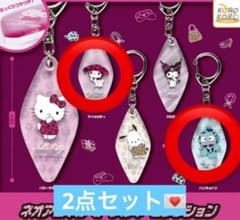 サンリオキャラクターズ ネオアクリルキーホルダー マイメロ ハンギョドンのサムネイル