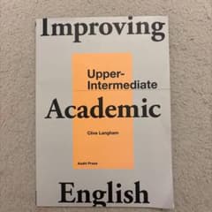 Improving Academic English Upper-Intermeのサムネイル
