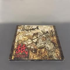 ガゼット 舐 zetsu CD DVD the GazettE 10000枚限定のサムネイル