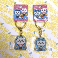 ちいかわご当地キーホルダー　佐賀のサムネイル