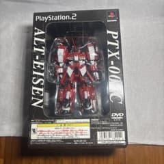 お*こ様 スーパーロボット大戦 インパクト 限定版のサムネイル