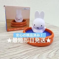 ミッフィー 卓上小物入れ 6点セット　水遊び　プール ミッフィー 卓上小物入れ水遊び タイトー - メルカリ