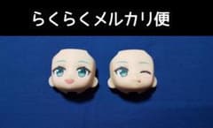ねんどろいど 初音ミク 夏祭りVer. 顔パーツ