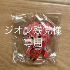 ホロライブ　ガチャのサムネイル