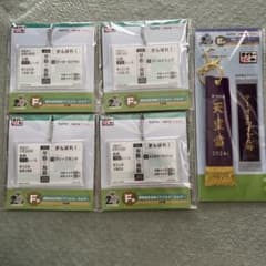タイトーくじ 競馬 アクリルキーホルダー 5種セット　ホースヒーローズのサムネイル