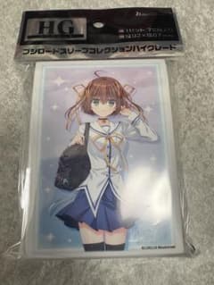 ブシロード スリーブコレクション ハイグレード Vol.5051 朝倉音夢