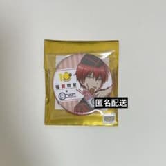 暗殺教室 赤羽業 トレーディング 缶バッジ ロールアイス 赤羽カルマ