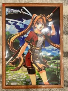 【空の軌跡 the 1st】 エステル　A3 クリアポスター　イラストフィルムのサムネイル