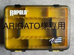 メイホウ タックルボックス 明邦化学 ハンドル付きボックス VS-3070のサムネイル