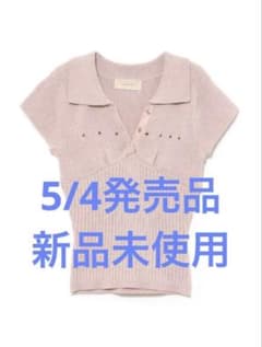 AND MARY アンドマリー Lindsay logo tops pink - メルカリ
