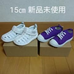 女の子  15㎝ 新品未使用のサムネイル