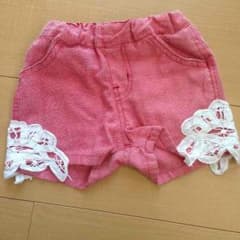 ドキン♪様専用のサムネイル