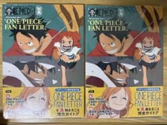 슈링크 첨부 ONE PIECE FAN LETTER 원피스 매거진 별책