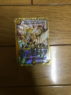 ミラクルミラダンテのサムネイル