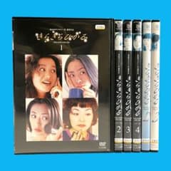 新品ケース 「きらきらひかる」 全6巻 鈴木京香 深津絵里 松雪泰子