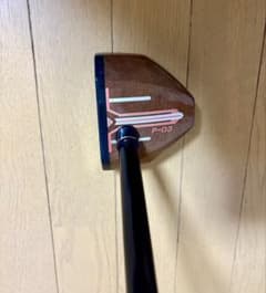 HONMA P-03 パターのサムネイル