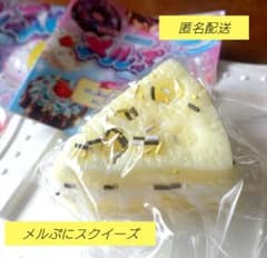 【即購入OK】メルぷに スクイーズ シークレット シャボンフロマージュのサムネイル