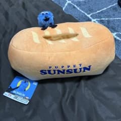 PUPPET SUNSUN 퍼펫 순순 티슈 케이스 봉제 인형