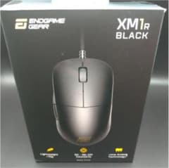 XM1rのサムネイル