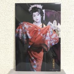 未開封＊SnowMan 佐久間大介 滝沢歌舞伎ZERO 2019 ステフォ 73のサムネイル