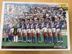 サッカー日本代表パズル1993年のサムネイル