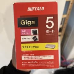 バッファロー　Giga対応HUB  5ポートのサムネイル