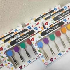よっしー様のサムネイル