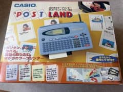 CASIO　ポストランドHV-150　未開封インクリボン付きのサムネイル