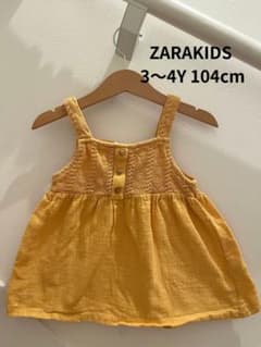 【週末限定お値下げ中】ZARA KIDS 104cm チュニックのサムネイル