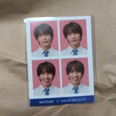 MATSURI 松岡卓弥 非売品 スカルプDボーテ 証明写真風ステッカー