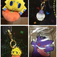 Haruna様専用 バチュルセットのサムネイル