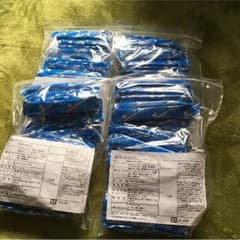イオンドリンクになります。のサムネイル