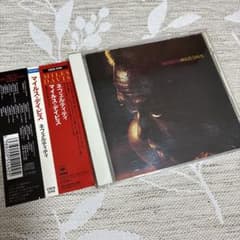 Thumbnail of Miles Davis Nefertiti CD マイルス・デイビス