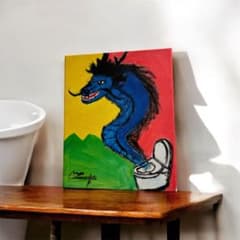 ユニークなドラゴンの絵画のサムネイル