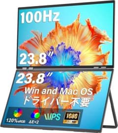 innoview デュアルディスプレイ 23.8インチのサムネイル