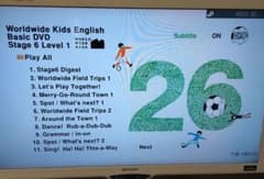 ステージ6　DVD再生確認済み確認用(購入不可)のサムネイル