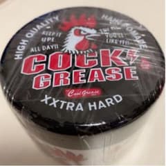 クックグリースXXX 210gのサムネイル