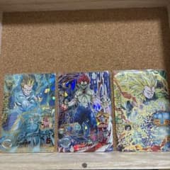 旧弾 完全美品 ドラゴンボールヒーローズ hj2-57 ゴテンクス青年