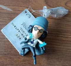 ワンピース フィギュアキーホルダー vol.4 青キジ/クザン 新品 - メルカリ