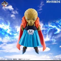 이치 반 쿠지 드래곤 볼 E 상 바비디 MASTERLISE