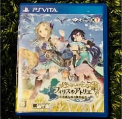 おおたけ様専用☆のサムネイル