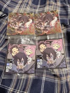 鬼滅の刃 にふぉるめーしょん ウエハースまとめ売りのサムネイル