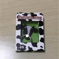 マナミ様専用のサムネイル