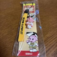 佐藤製薬 レースクイーンサトコちゃん ストラップ - メルカリ